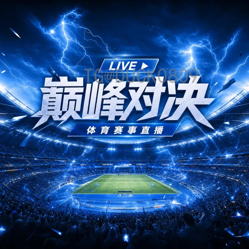 比利时FIFA世界杯专题：红魔的黄金一代与未来展望