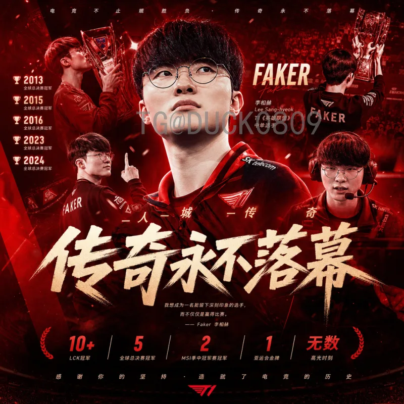 世界杯四强预测：传统豪强与新兴势力的巅峰对决之路